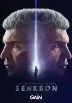 Синхрон (2021)