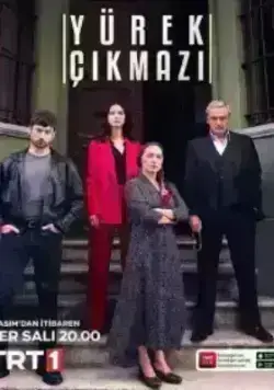 Сердечная боль / Yürek Çikmazi (2022)