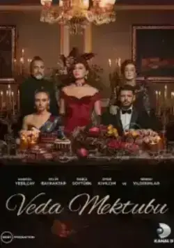 Прощальное письмо (драма) (2023)