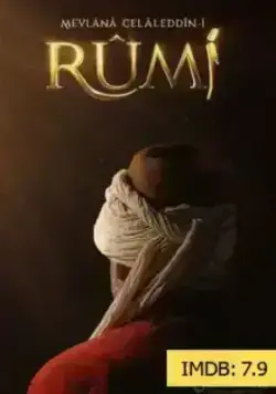 Мавлана Джалаладдин Руми (2023)