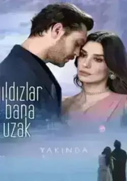 Звезды вдали от меня (2023)