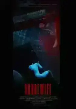 Домохозяйка (2017)
