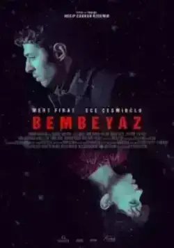 Белоснежный (2021)