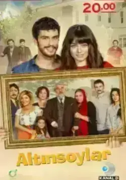 Алтынсой (2016)