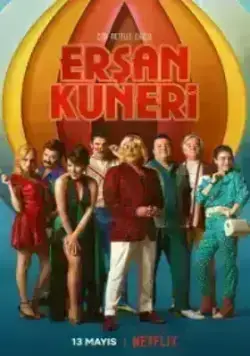Эршан Кунери (2022)