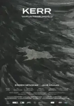 Керр (2021)