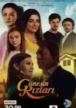 Дочери Гюнеш (2015)