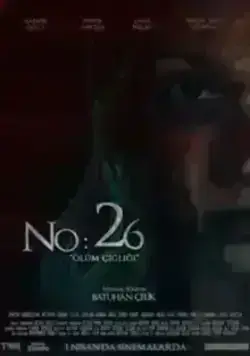 № 26 Крик смерти (2022)