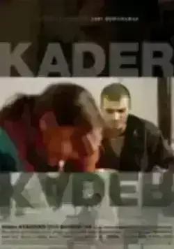 Судьба (2007)
