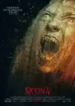 Сиджин 4 (2017)