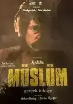 Мюслюм (2018)