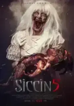 Сиджин 5 (2018)