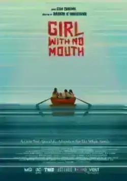 Девочка без рта (2019)