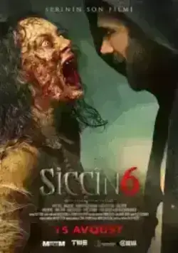 Сиджин 6 (2019)