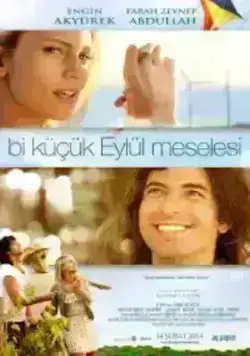 Маленькая проблема Эйлюль (2014)
