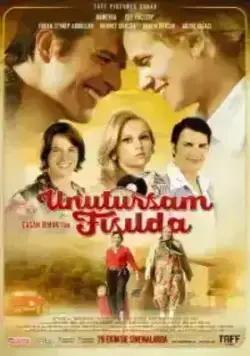 Шепни, если забуду (2014)(2014)