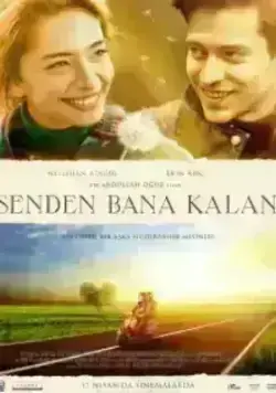 Всё, что мне осталось от тебя (2015)