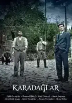 Семья Карадаа (2010)