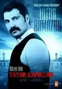 Татар Рамазан (2013)