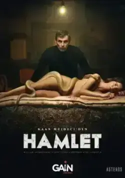 Гамлет (2021)