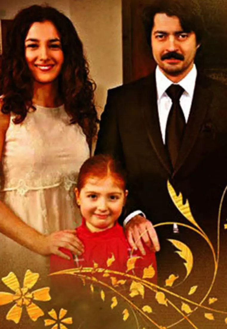 Маленькая госпожа (2011)