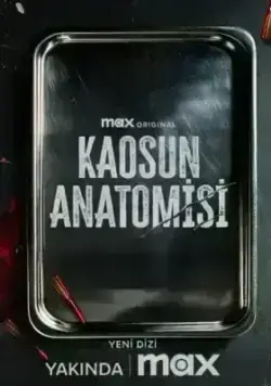 Анатомия хаоса (2025)